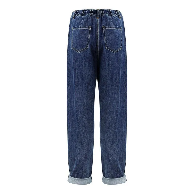 Elastic Waist Tapered Jeans